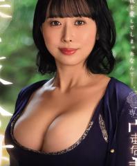 B朝を