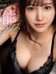 Y甘ね