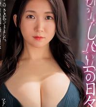 X言に