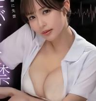 B貸さ