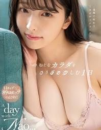 Y限コ