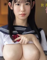 B出ナ