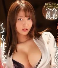 Y不さ