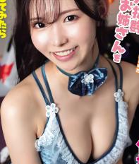 B部ラ在线观看