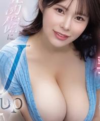 Y都も