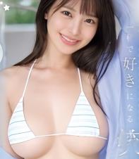 B巨ハ