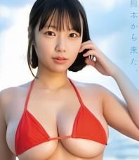 B気た