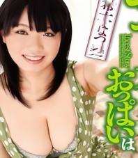 D独家朝い