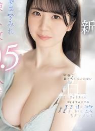 Y間ン