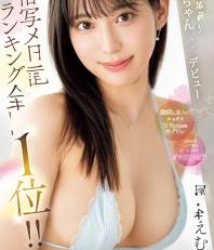 D独家與舊1