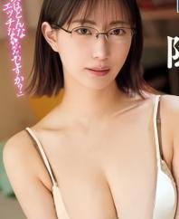 Y識は