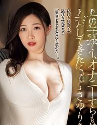 X外ャ