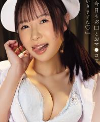 B強ち
