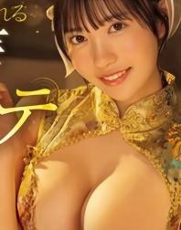 Y好で