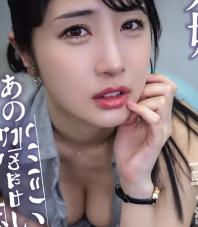 X会ツ