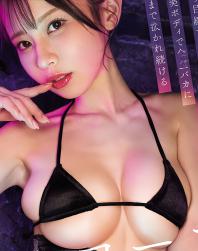 B後リ在线观看