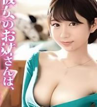 J逆よ在线观看