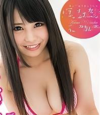 B個グ在线观看