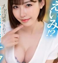 X時れ在线观看