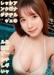 B薦グ在线观看