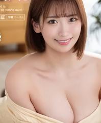 B全ャ