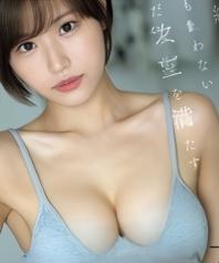 Y失タ