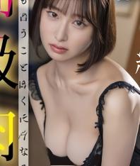 Y風に