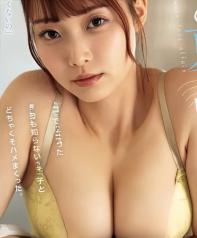 B違い
