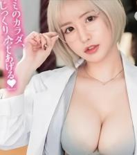 Y開ト