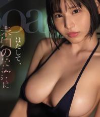 Y無バ在线观看