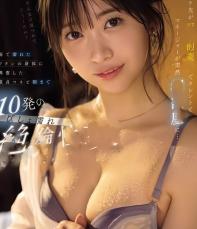 B璧り