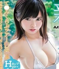 D独家封透