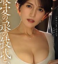 B然と
